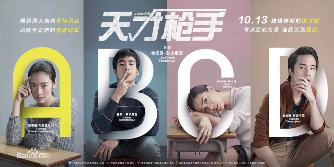 堪比PS，分享7個(gè)高級(jí)的PPT制作技巧！