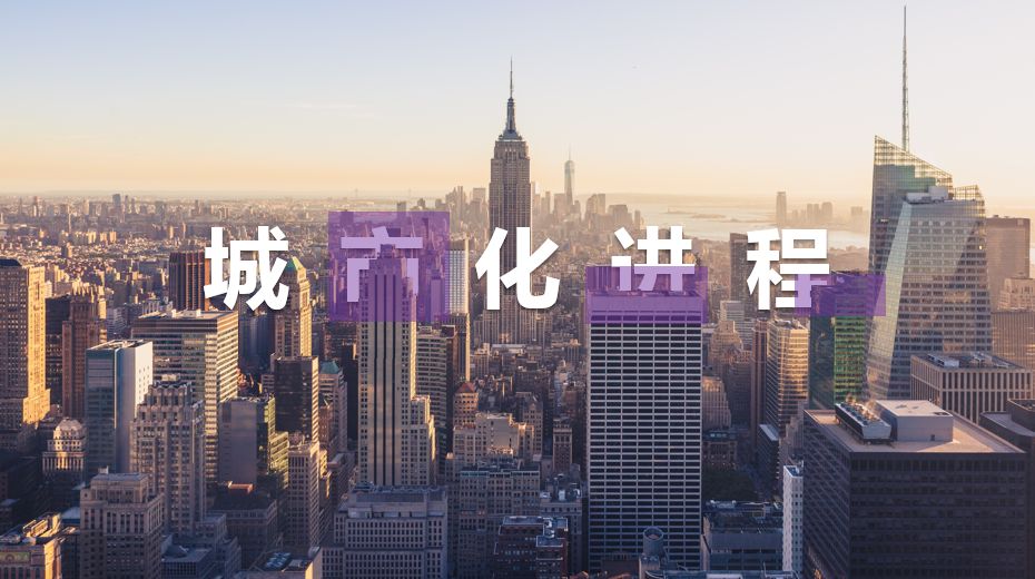堪比PS，分享7個(gè)高級(jí)的PPT制作技巧！